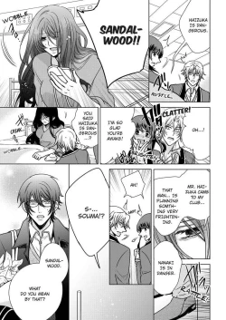 Page 435 of Nyota Ecchi.| Female Pleasure.