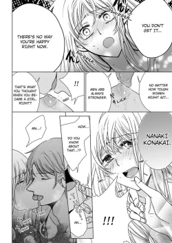 Page 442 of Nyota Ecchi.| Female Pleasure.