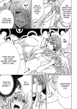 Page 451 of Nyota Ecchi.| Female Pleasure.