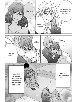 Page 462 of Nyota Ecchi.| Female Pleasure.