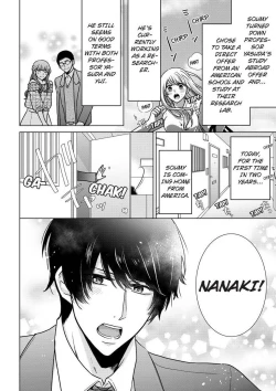 Page 466 of Nyota Ecchi.| Female Pleasure.