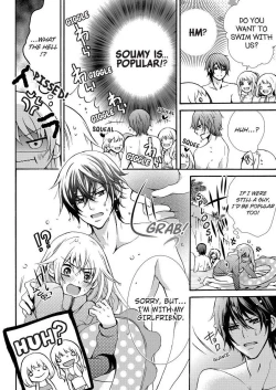 Page 55 of Nyota Ecchi.| Female Pleasure.