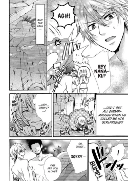 Page 57 of Nyota Ecchi.| Female Pleasure.