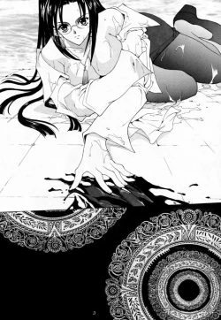 Page 2 of SPECIAL PUNCHER