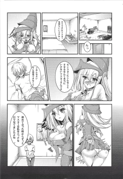 Page 3 of Magician's Circle