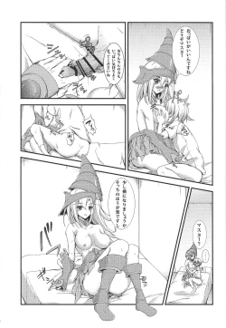 Page 8 of Magician's Circle