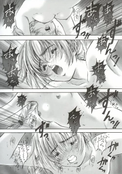 Page 19 of FULL METAL PINK! III