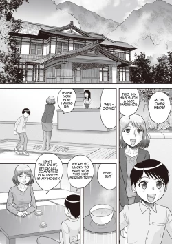 Page 20 of Gattai! Namahame Kazoku | Penetration! Bare Fucking Family! Ch. 1-4