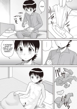 Page 47 of Gattai! Namahame Kazoku | Penetration! Bare Fucking Family! Ch. 1-4