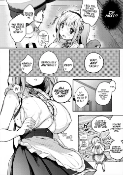 Page 5 of Dido-chan wa Yaku ni Tachitai!!