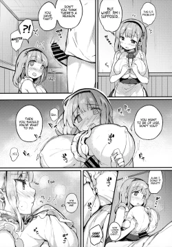 Page 6 of Dido-chan wa Yaku ni Tachitai!!