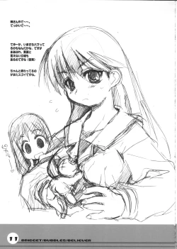 Page 10 of BRIDGET BUBBLES BELIEVE Triple B