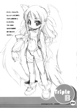 Page 5 of BRIDGET BUBBLES BELIEVE Triple B