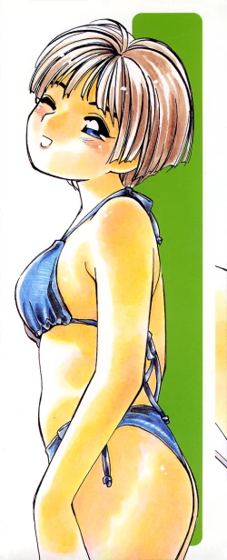 Page 4 of Shumi No Kobeya