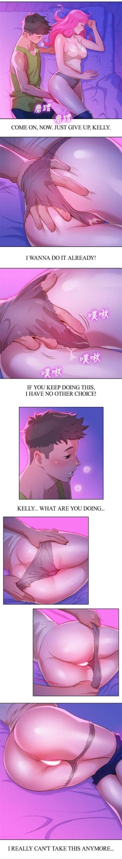 Page 199 of What do you Take me For? Ch.32/?