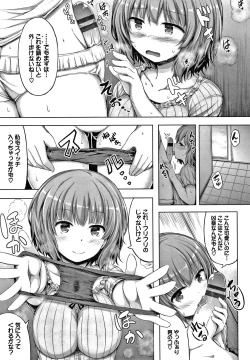 Page 28 of Seee!cret