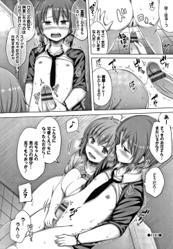 Page 41 of Seee!cret