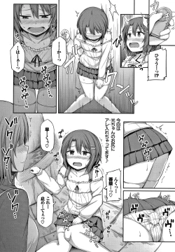 Page 43 of Seee!cret