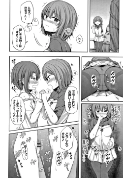 Page 45 of Seee!cret