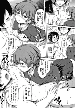 Page 91 of Seee!cret