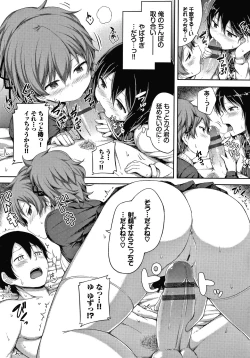 Page 93 of Seee!cret