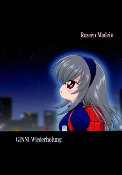 Page 22 of GINNI Wiederholung