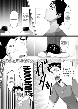 Page 8 of Omae no Kaa-chan, Ii Onna da yo na. Ch. 1