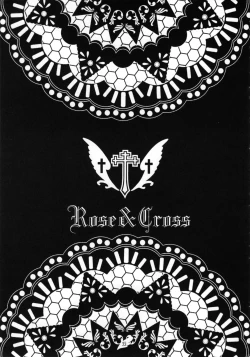 Page 35 of Suiginton