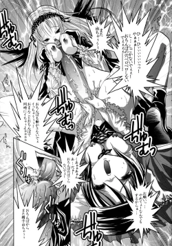 Page 53 of Suiginton