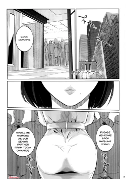 Page 2 of NTR Midnight Pool Kanketsuhen Jou