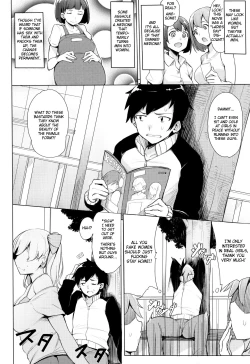 Page 2 of Koakuma Utopia