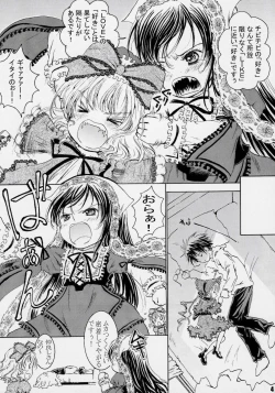 Page 4 of Happy Maiden 3