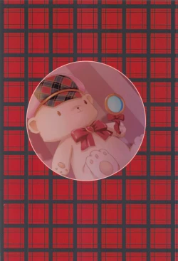 Page 22 of Nazotoki wa Secrosse no Ato de