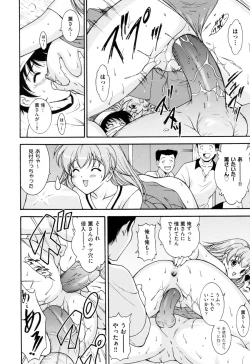 Page 180 of Run Run Club