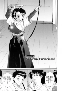 Page 57 of Run Run Club