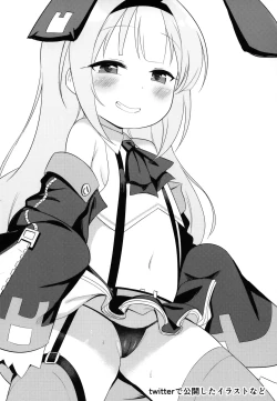 Page 16 of Namaiki Kuchikukan Wakarase Challenge