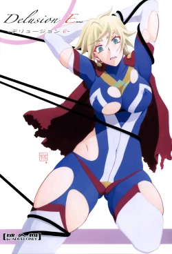 Page 1 of Delusion E