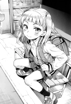 Page 14 of JYOJIZM AFTER SUMMER & AUTUMN