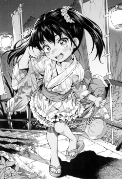 Page 4 of JYOJIZM AFTER SUMMER & AUTUMN