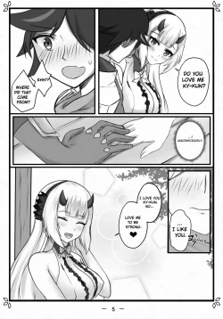 Page 6 of Blossoming Yufine