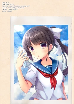 Page 15 of JC Imouto Saimin x Cli Zeme x Renzoku Zecchou