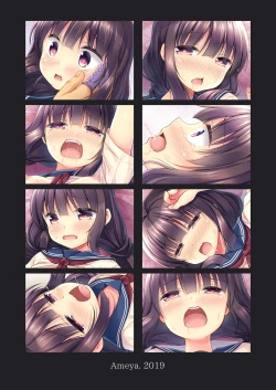 Page 16 of JC Imouto Saimin x Cli Zeme x Renzoku Zecchou