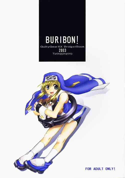 Download BURIBON!