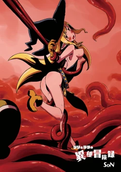 Page 40 of Lili to Lala no Ishu Bouken Roku