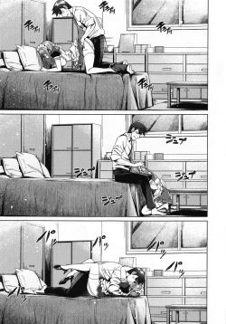 Page 22 of Maid Karen to Gohoushi Shiau Hon | 與女僕加蓮相侍相奉