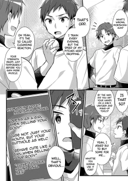 Page 6 of Yakyuubu no Moto Ace ♂ wa Sei Shori Pet ♀ | Former Baseball Club's Ace ♂ Is a Sexual Relief Pet ♀