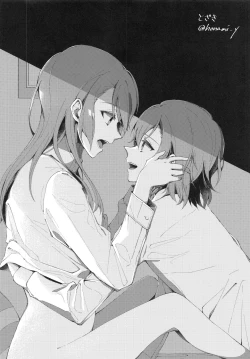 Page 30 of Tugi ha Atashi kara Ne?