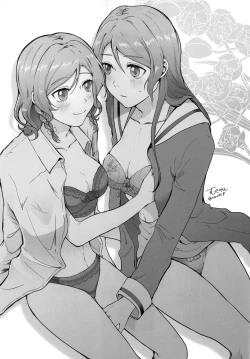 Page 31 of Tugi ha Atashi kara Ne?