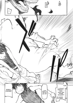 Page 11 of Soushuuhen Omake Manga