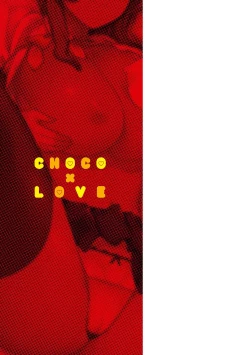 Page 206 of CHOCO x LOVE